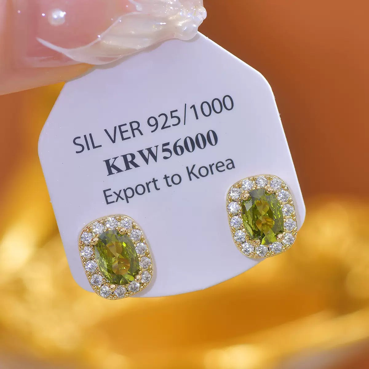 Diamond Stud Earring