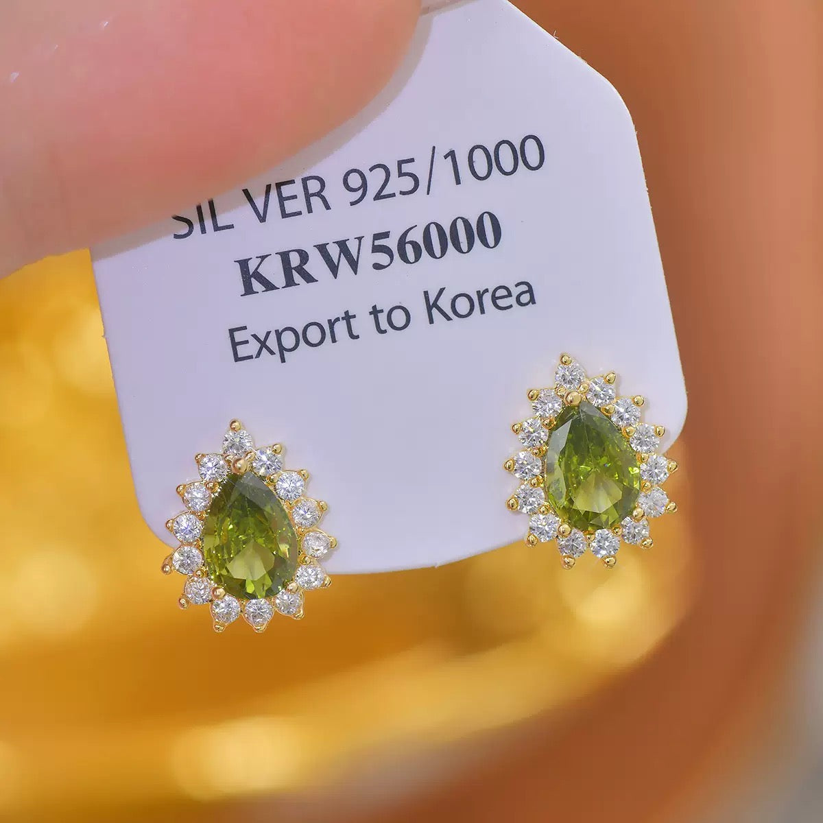 Diamond Stud Earring