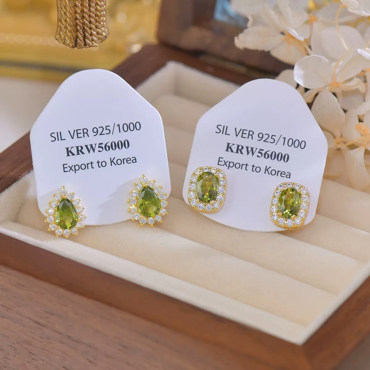 Diamond Stud Earring