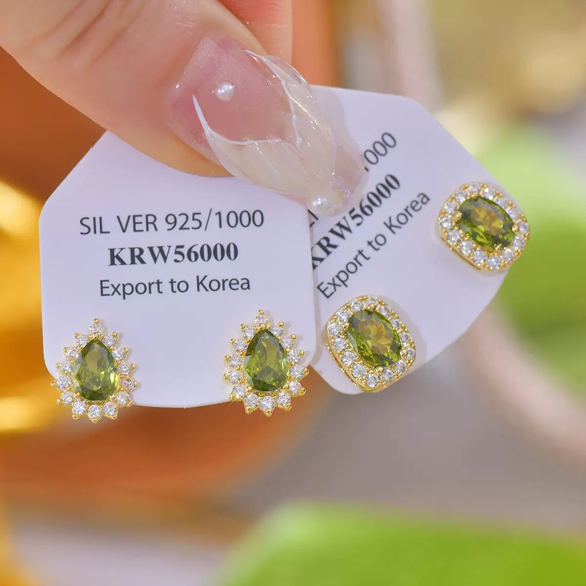Diamond Stud Earring